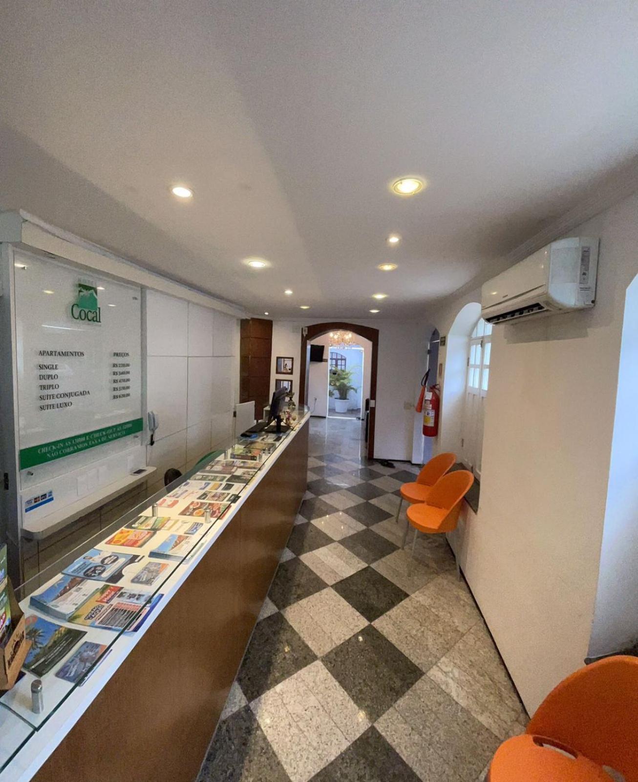 Hotel Cocal Форталеза Екстериор снимка